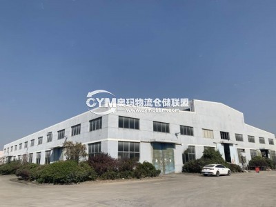 江蘇-揚州-邗江區倉庫出租