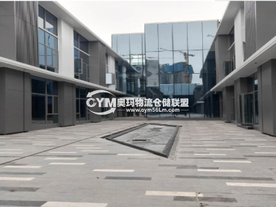 黑龍江-哈爾濱倉庫出租