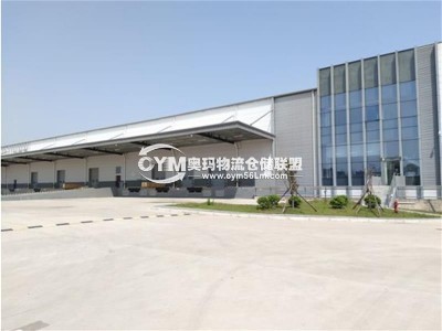 江蘇-蘇州-吳中區(qū)倉(cāng)庫(kù)出租