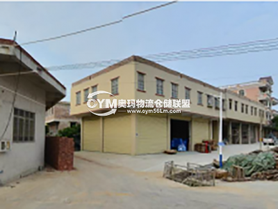 山西-呂梁-汾陽市倉庫出租