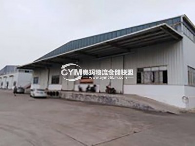 山西-呂梁-汾陽市倉庫出租