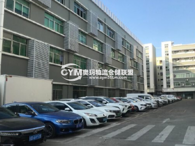 黑龍江-哈爾濱倉庫出租