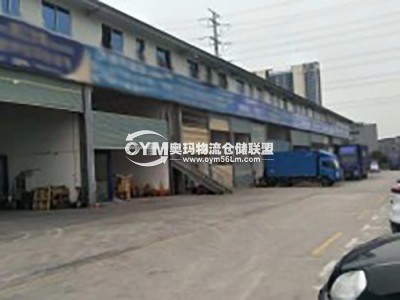 山西-呂梁-汾陽市倉庫出租