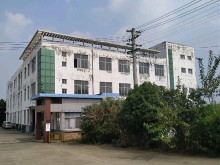 江蘇/常州/鐘樓區倉庫出租
