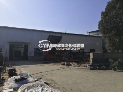 湖南-長沙-瀏陽市倉庫出租