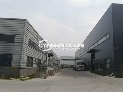 福建-漳州-薌城區倉庫出租
