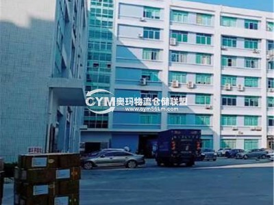 廣東-東莞-虎門鎮(zhèn)倉庫出租