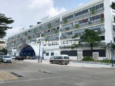 黑龍江-哈爾濱倉庫出租