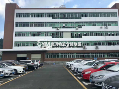 四川-德陽-廣漢市倉庫出租