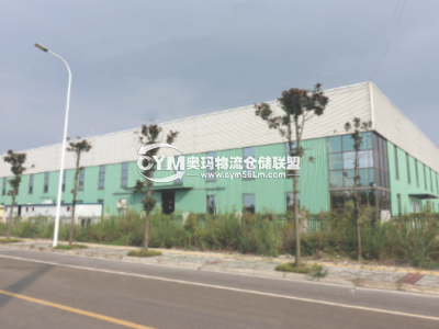 江西-南昌-東湖區倉庫出租