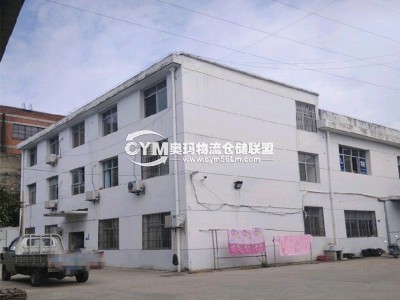 福建-漳州-龍文區倉庫出租