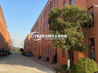 浙江-溫州-瑞安市倉庫出租