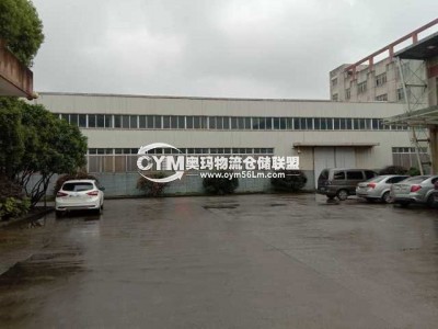 浙江-溫州-瑞安市倉庫出租