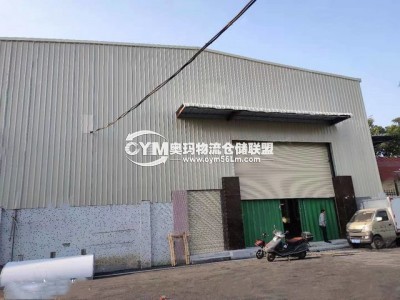 廣東-汕頭-金平區倉庫出租