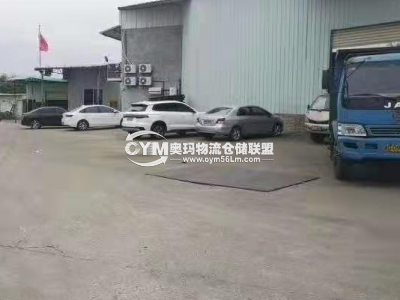 廣東-汕頭-金平區倉庫出租