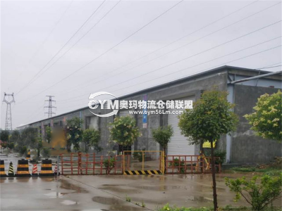 河南-鄭州-管城區倉庫出租