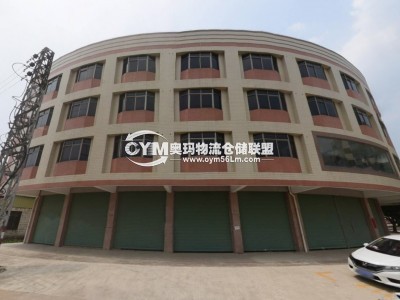 廣東-深圳-羅湖區倉庫出租