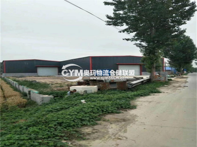 河南-鄭州-新密市倉庫出租