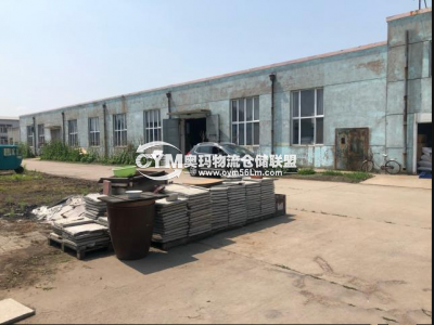 黑龍江-哈爾濱倉庫出租