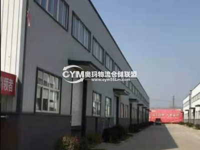 河南-駐馬店-驛城區倉庫出租