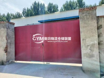 河北-廊坊-大廠縣倉庫出租