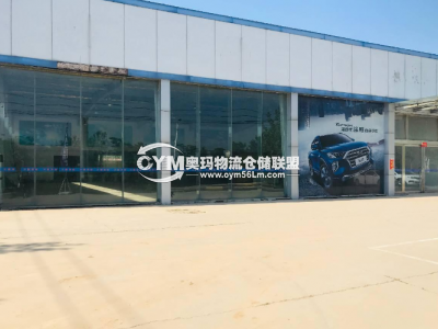 河南-駐馬店-西平縣倉庫出租