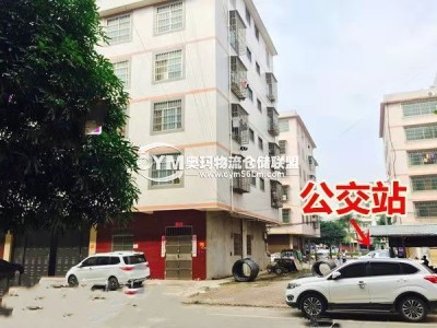 廣西-南寧-青秀區(qū)倉(cāng)庫(kù)出租