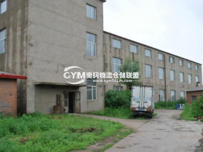 黑龍江-哈爾濱倉庫出租