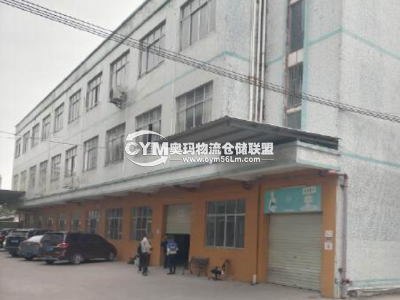 廣東-東莞-望牛墩鎮倉庫出租