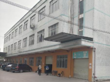 廣東/東莞/望牛墩鎮倉庫出租