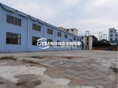 江蘇-泰州-興化市倉庫出租