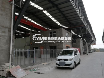 河南-鄭州-滎陽市倉庫出租