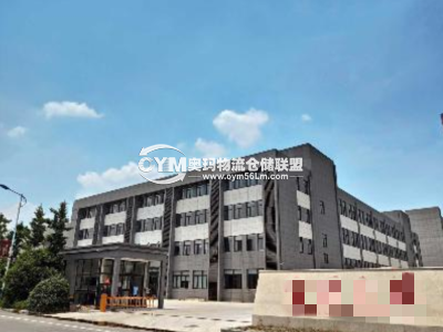江蘇-泰州-泰興市倉庫出租