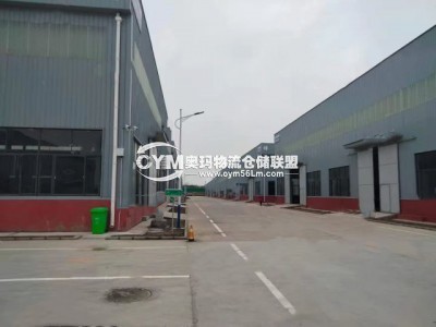 山東-德州-禹城市倉庫出租
