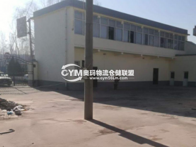 江蘇-揚州-廣陵區倉庫出租