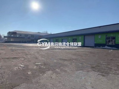 黑龍江-哈爾濱倉庫出租