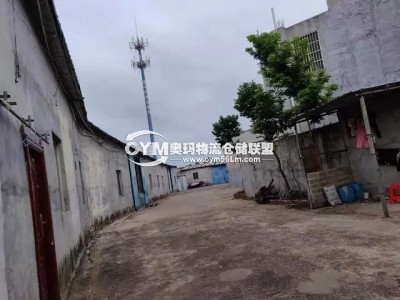 海南-?？?龍華區倉庫出租