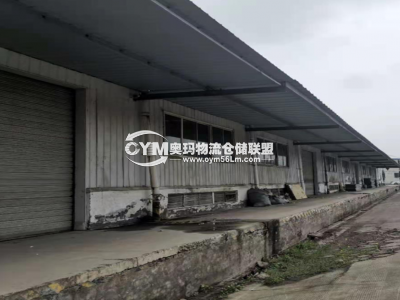 四川-成都-郫都區倉庫出租