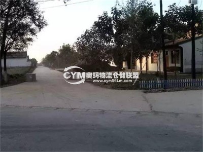 工業區入口