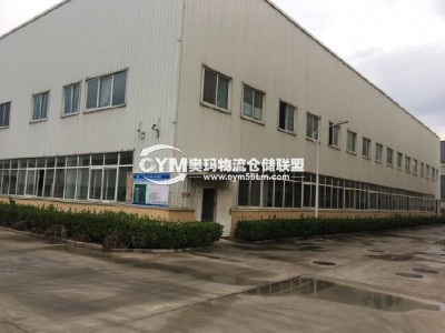 河北-廊坊-大廠縣倉庫出租
