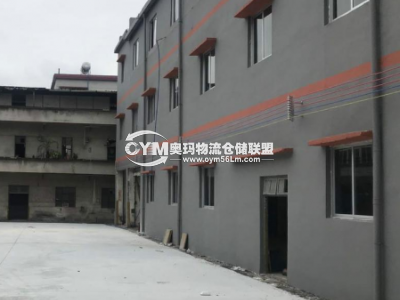江蘇-南京-建鄴區(qū)倉庫出租