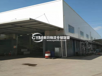 四川-成都-溫江區(qū)倉庫出租