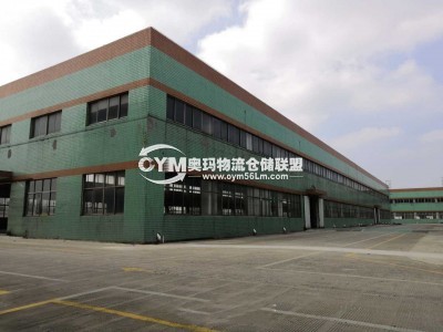 四川-成都-溫江區(qū)倉(cāng)庫(kù)出租