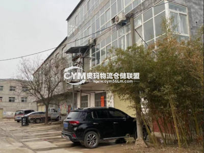 河南-鄭州-新密市倉庫出租