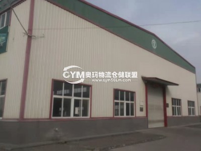 陜西-寶雞-眉縣倉庫出租