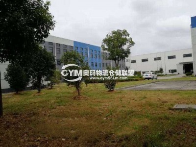 四川-成都-成華區倉庫出租