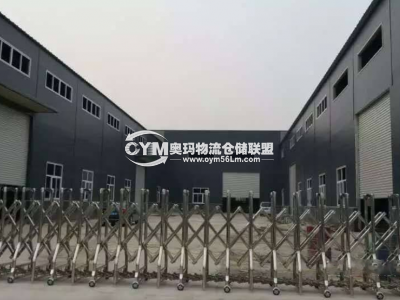 河南-鄭州-新密市倉庫出租