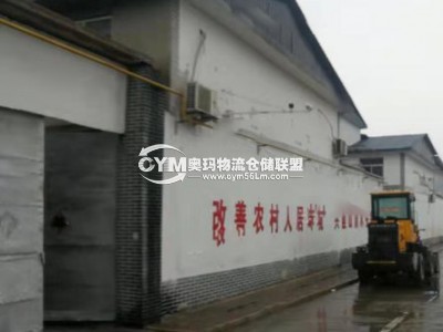 河北-石家莊-鹿泉區(qū)倉(cāng)庫(kù)出租