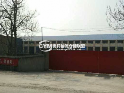 河南-鄭州-滎陽市倉庫出租