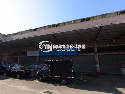 廣東-汕頭-潮陽區(qū)倉庫出租